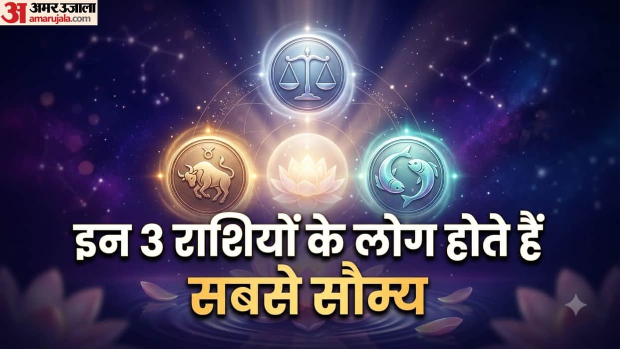 Most soft hearted zodiac sign most affectionate zodiac sign according to astrology