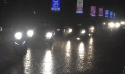 Weather Update: Rain likely in Kanpur region on the 13th and 14th