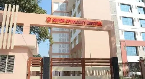 हैलट सुपर स्पेशियलिटी अस्पताल