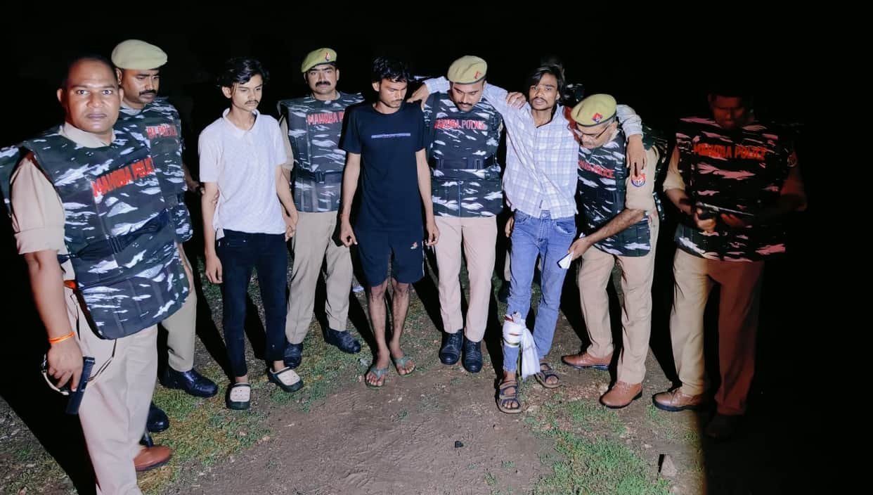 Mahoba Shootout between police and criminals three notorious members of  inter district gang arrested