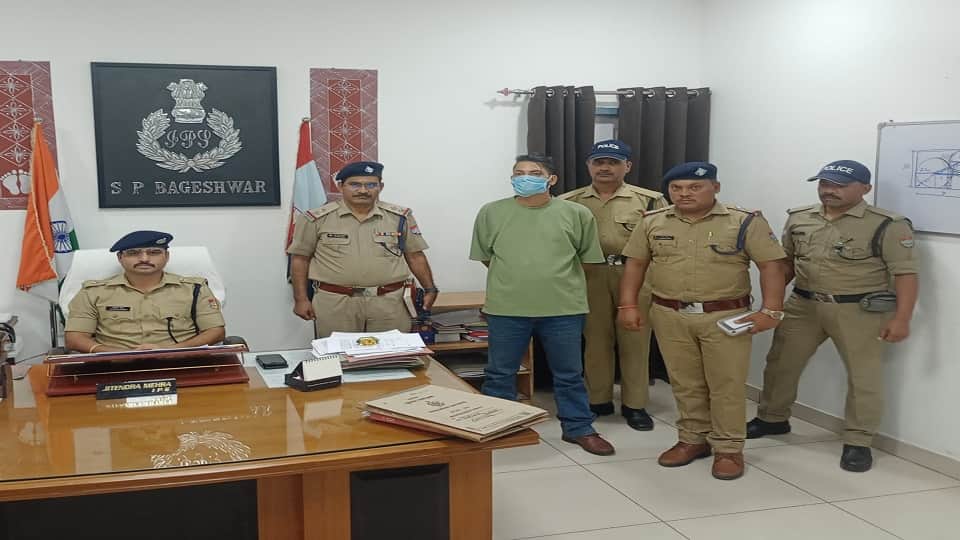 Accused arrested for making indecent comments and misleading propaganda on social media in bageshwar