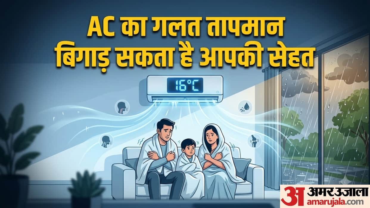 Monsoon Care Tips side effect of using ac in rainy season