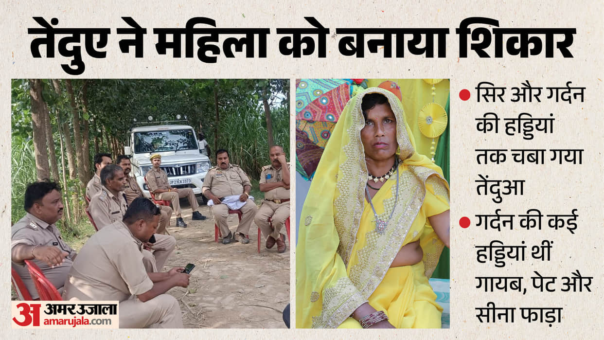 Leopard chewed through bone of Santosh head and neck tore open his stomach and chest Reveal post-mortem report