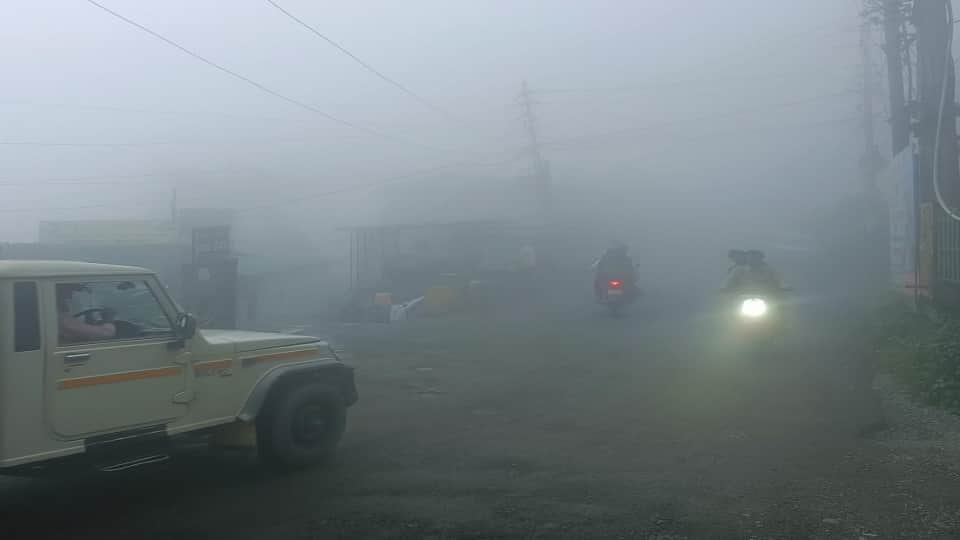Fog in Nainital Uttarakhand