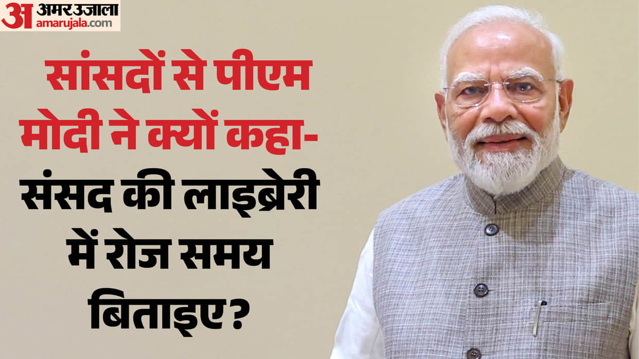 Listen youth, read, learn, understand Parliament: PM Modi guides newly elected BJP MPs grassroots connectivity