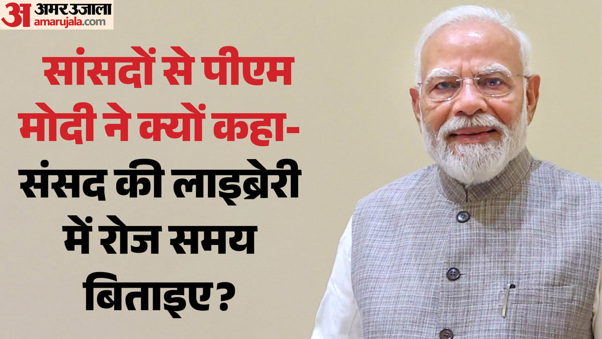 Listen youth, read, learn, understand Parliament: PM Modi guides newly elected BJP MPs grassroots connectivity
