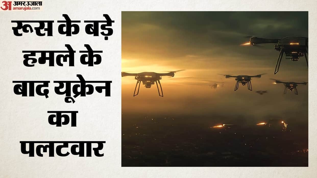 Russia-Ukraine War 17 Killed in Massive Russian Missile Strike on Kyiv Ukraine Launches Drone Counterattack
