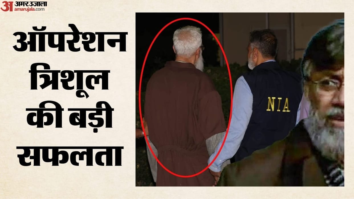 Operation Trishul: India Brings Back 274 Fugitives from 36 Countries in Seven Years