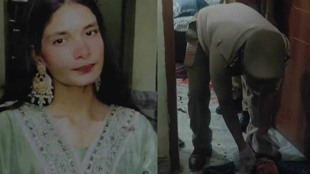 UP: NCC inspector's daughter found with throat slit in Lucknow; lover found injured; elder sister discovered t