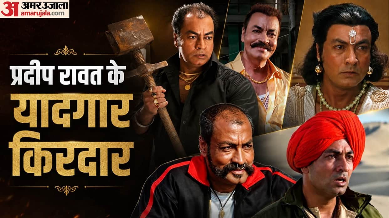 pradeep rawat death remembering iconic characters from mahabharat to Ghajini and sye