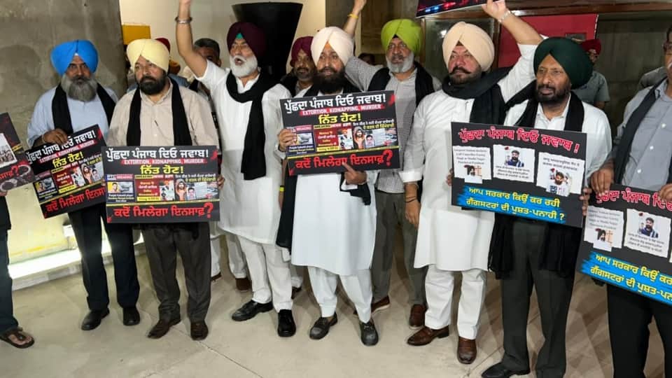 Punjab Assembly monsoon session Punjab Youth Congress lay siege to Assembly update