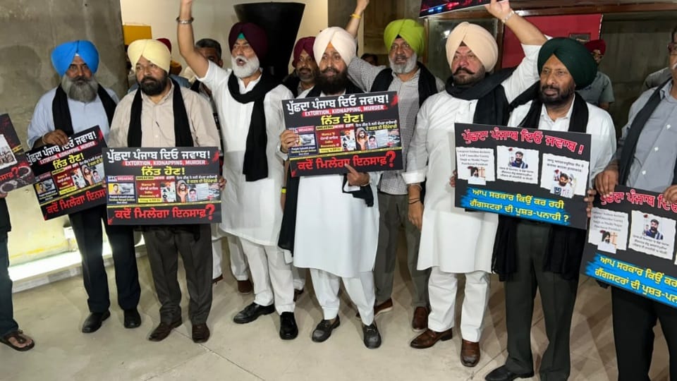 Punjab Assembly monsoon session Punjab Youth Congress lay siege to Assembly update