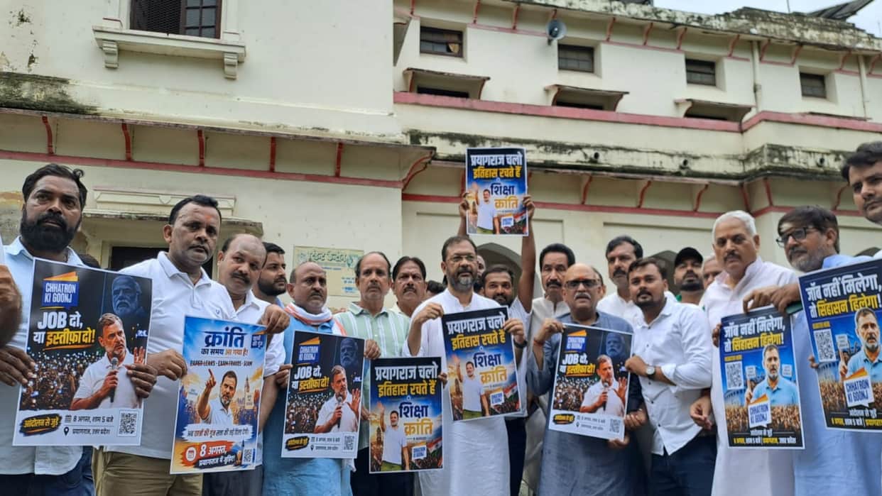 No jobs, the throne will shake' Congress President Ajay Rai releases a poster.
