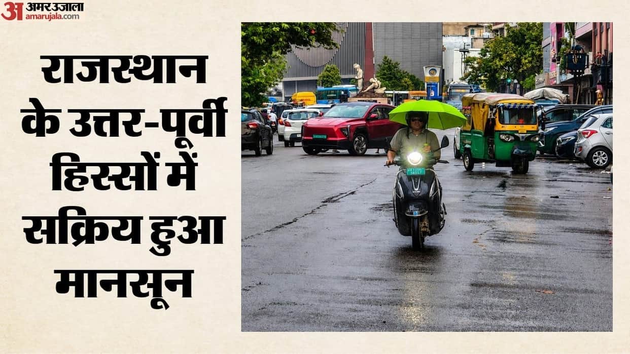 Rajasthan Monsoon Revives: Rain Alert Issued for 17 Districts, Heavy Rain Likely on 7 and 8 August