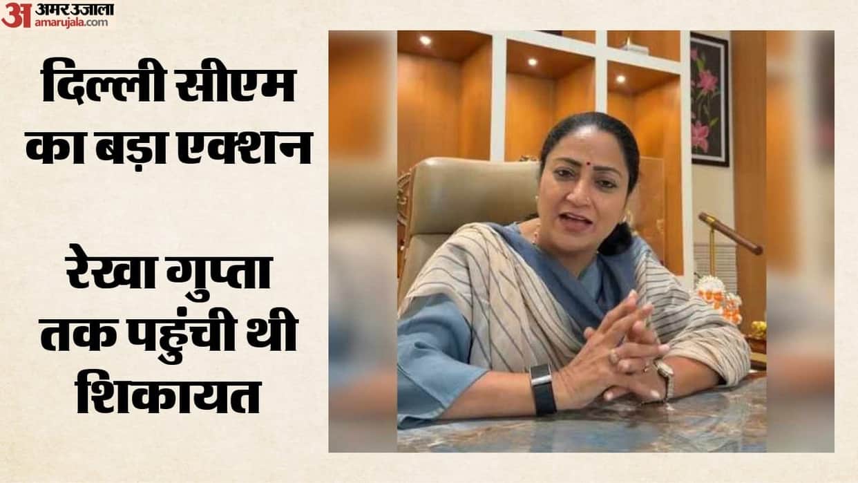 Delhi Chief Minister Orders Strict Action Over Refusal to Dispense Medicine