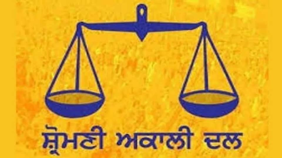 Path become difficult for Akali Dal leaders in Punjab before election