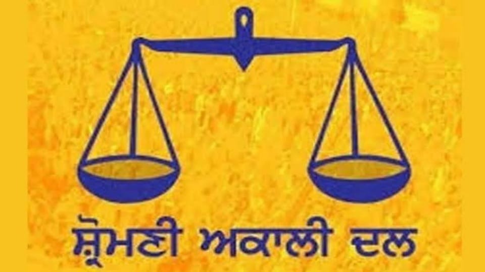 Path become difficult for Akali Dal leaders in Punjab before election