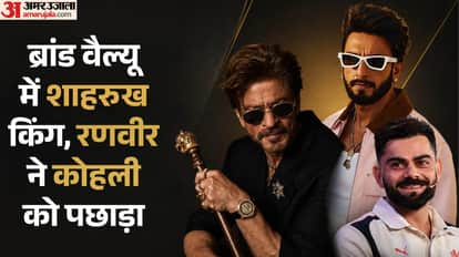 शाहरुख खान, विराट कोहली और रणवीर सिंह