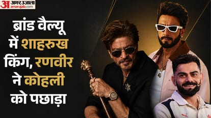 शाहरुख खान, विराट कोहली और रणवीर सिंह
