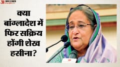 sheikh hasina praises india thanks pm modi why called india true friend