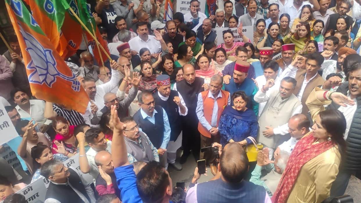 himachal bjp protest shimla today monsoon session congress government