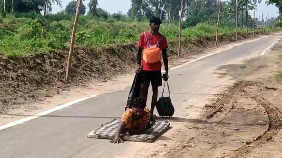 दंडवत कांवड़ यात्रा