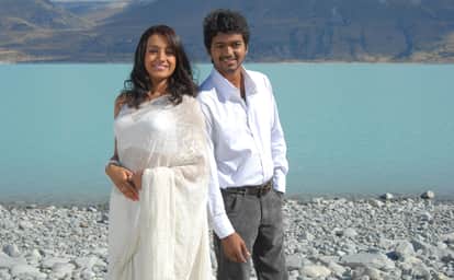 Amid udhayanidhi stalin remark on trisha krishnan thalapathy vijay starrer film Kuruvi clips went viral
