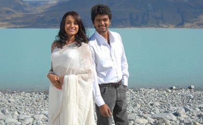 Amid udhayanidhi stalin remark on trisha krishnan thalapathy vijay starrer film Kuruvi clips went viral