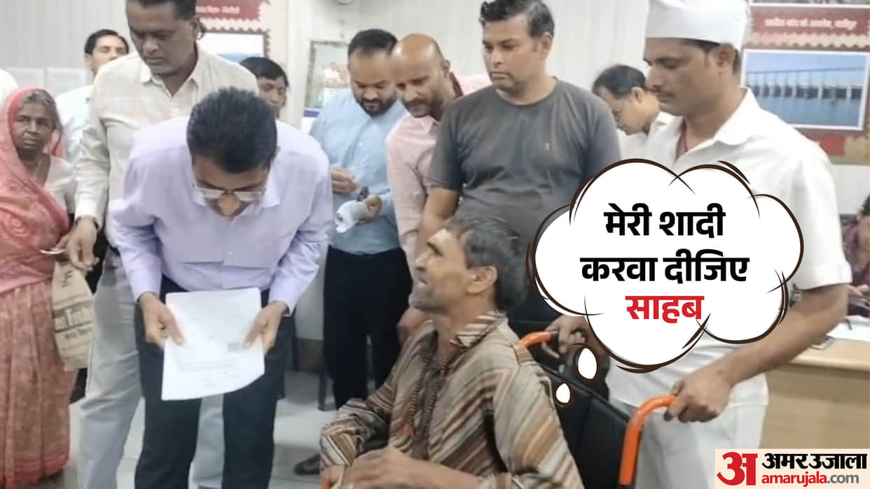Damoh News 50-Year-Old Differently-Abled Man Appeals to Collector for Marriage