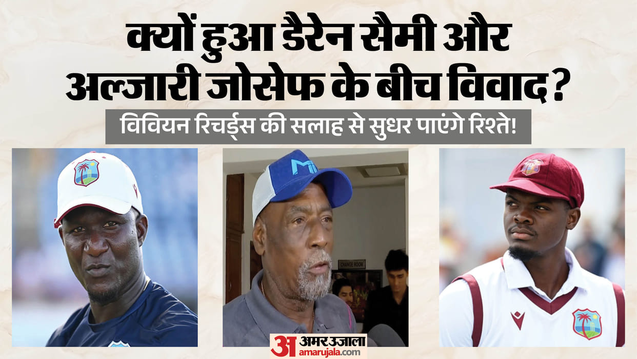 viv richards speaks on daren sammy and alzarri joseph dispute know details