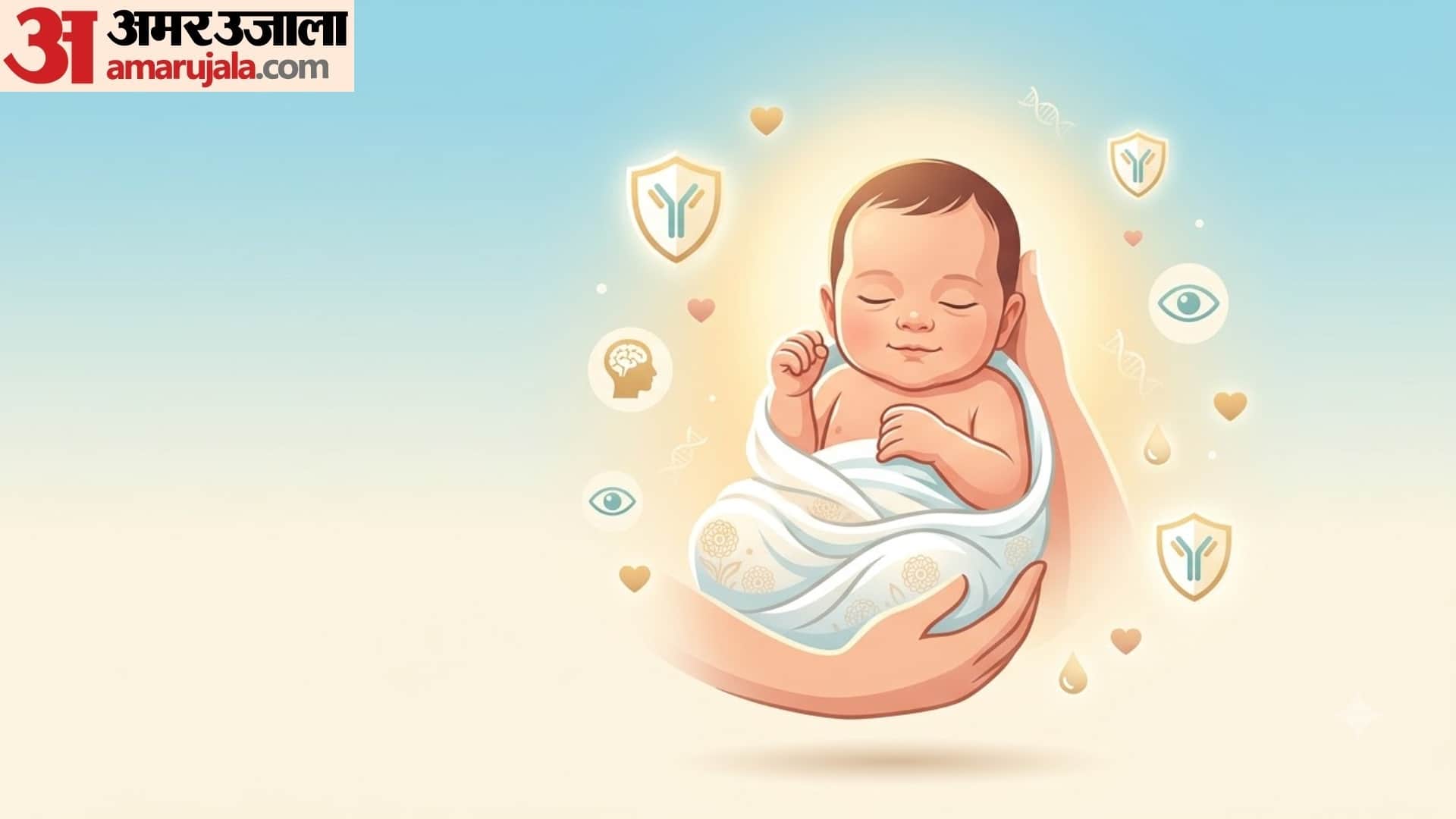 World Breastfeeding week 2026 importance of breastfeed milk in newborn baby