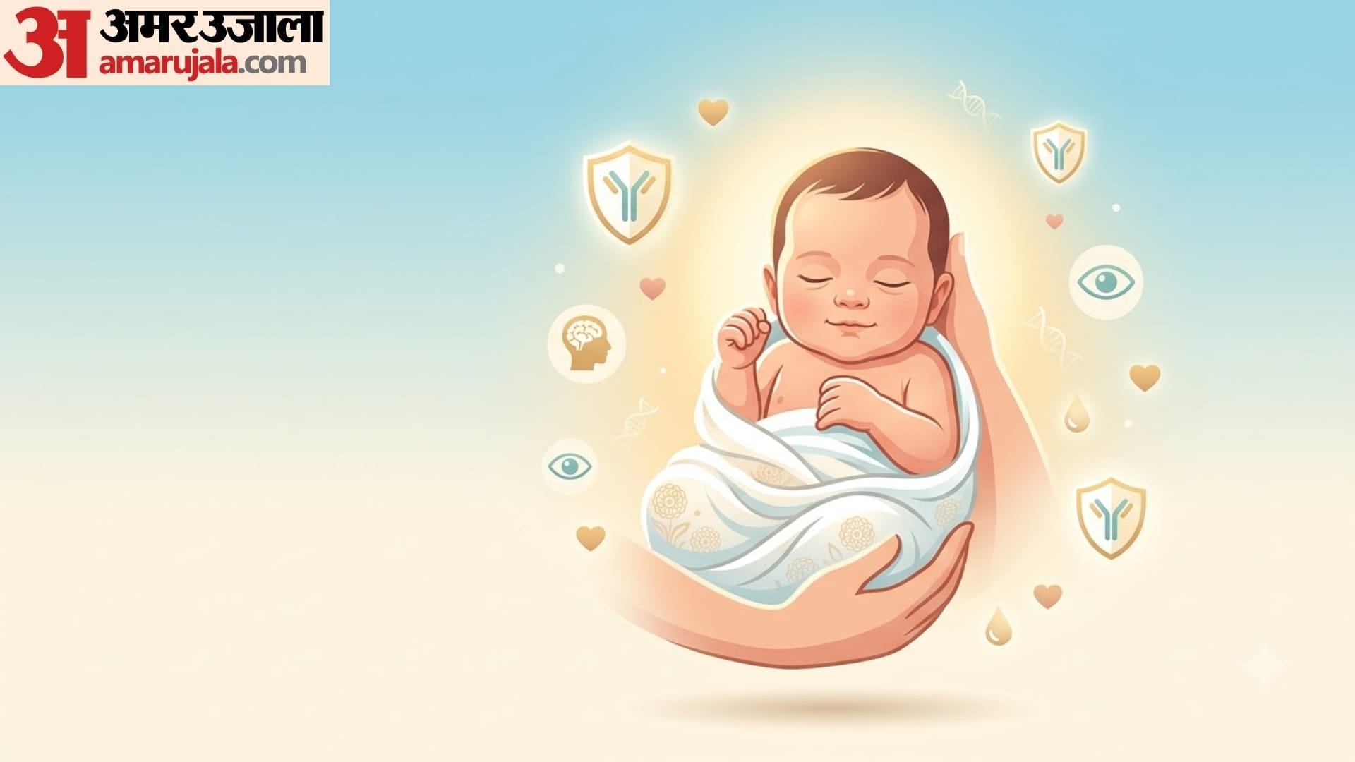 World Breastfeeding week 2026 importance of breastfeed milk in newborn baby