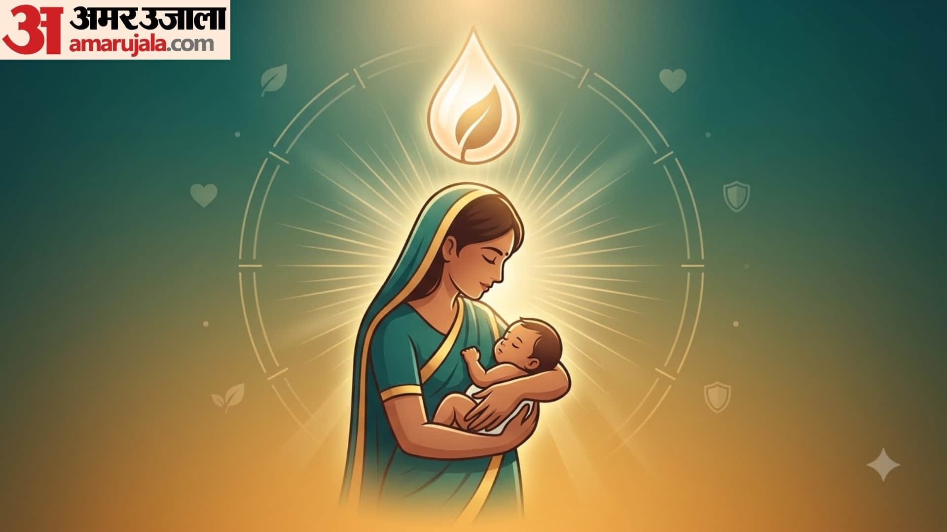 World Breastfeeding week 2026 importance of breastfeed milk in newborn baby