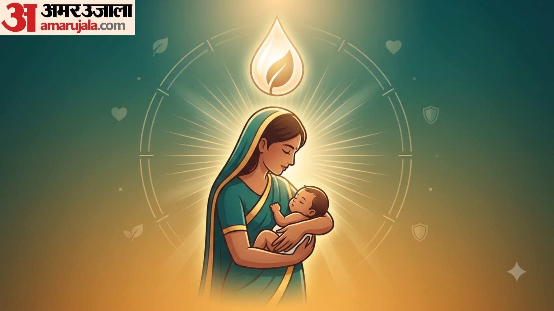 World Breastfeeding week 2026 importance of breastfeed milk in newborn baby