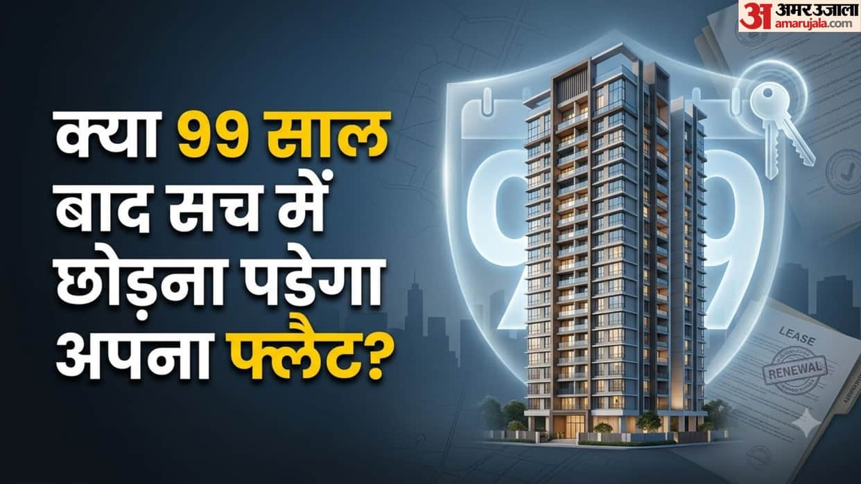 Flat Lease Expiry Guide: What Happens When a 99-Year Property Lease Ends and Do You Really Have to Vacate