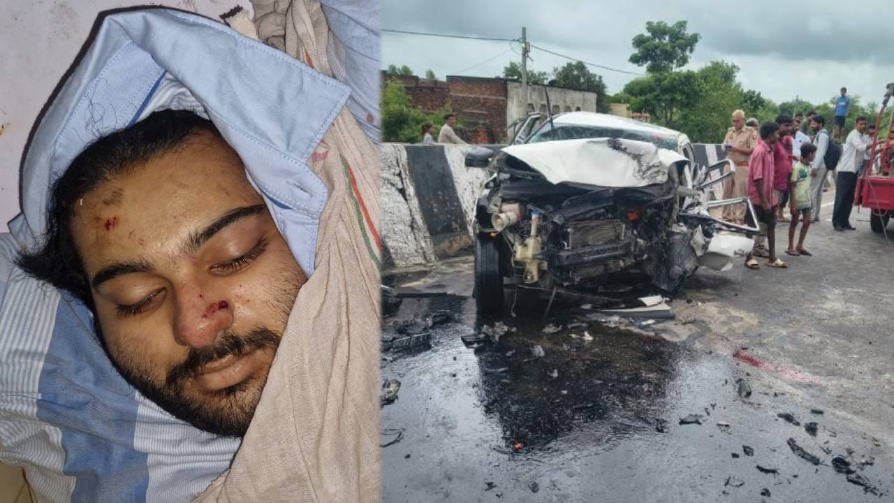 आबान की सड़क हादसे में मौत