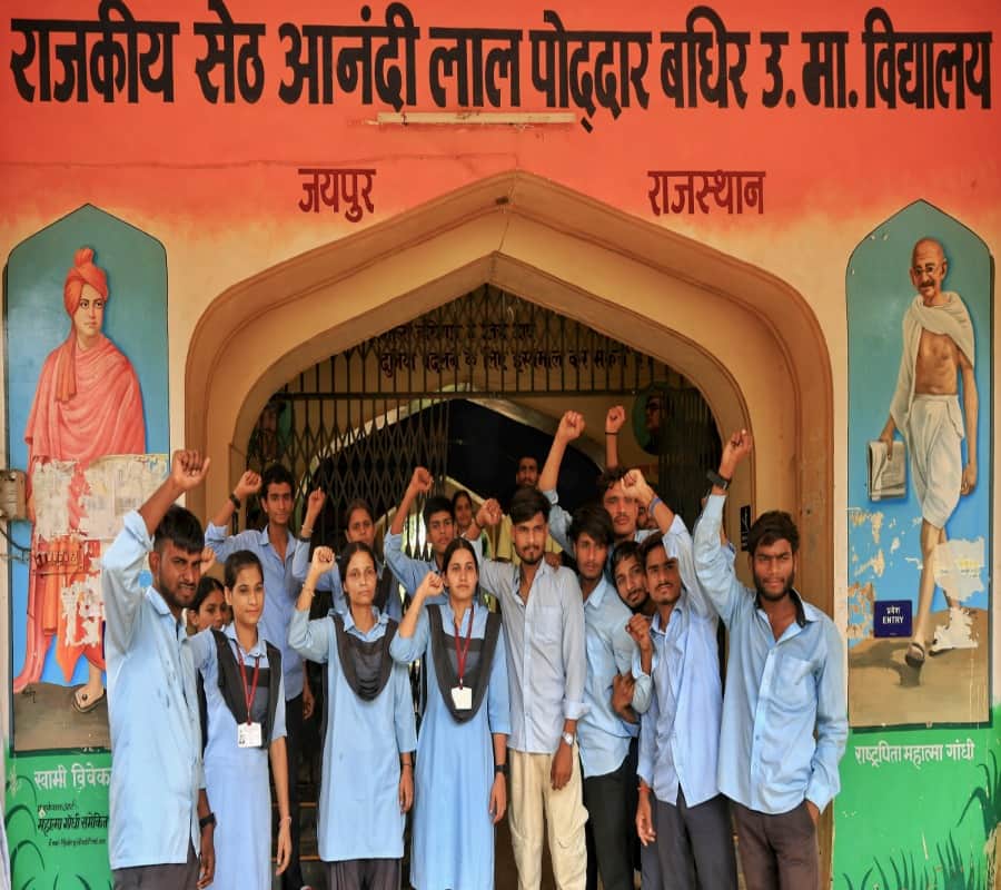 आनंदीलाल पोद्दार बधिर स्कूल विवाद