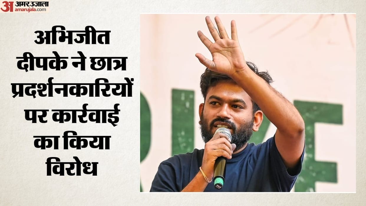 Why Abhijeet Dipke Warn Government Again he Says Youth will Change Government Targets Amit Shah