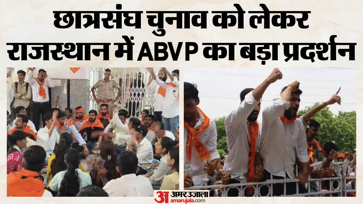 ABVP Intensifies Rajasthan-Wide Protest for Student Union Polls, Over 36 Students Detained in Jaipur