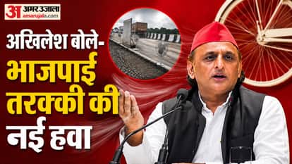 UP Big News: Atiq Ahmed's younger son dies; Lucknow-Kanpur Expressway dried using fans; Yogi makes a ma