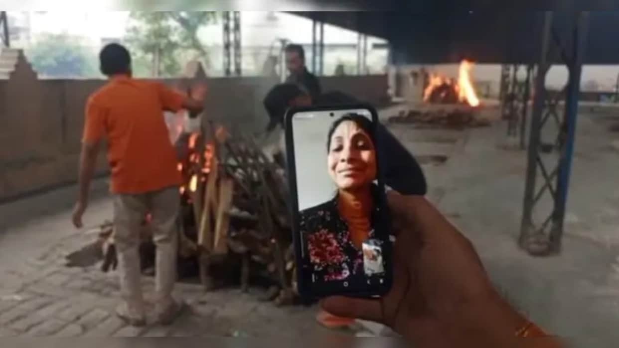 Daughters Miss Father Final Farewell Old Age Home Staff Perform Last Rites in Sonipat