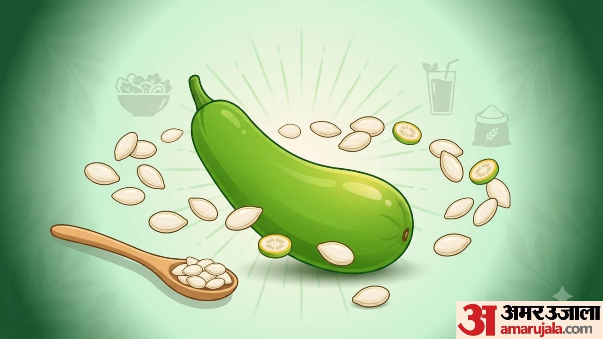 benefits of eating bottle gourd seeds in hindi lauki ke beej ke fayde