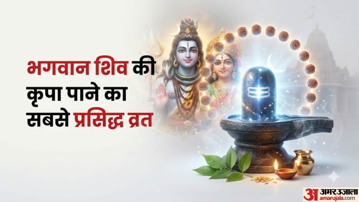 Solah Somvar Vrat Katha The Sacred Fast That Changed Every Destiny in Sawan Know Here