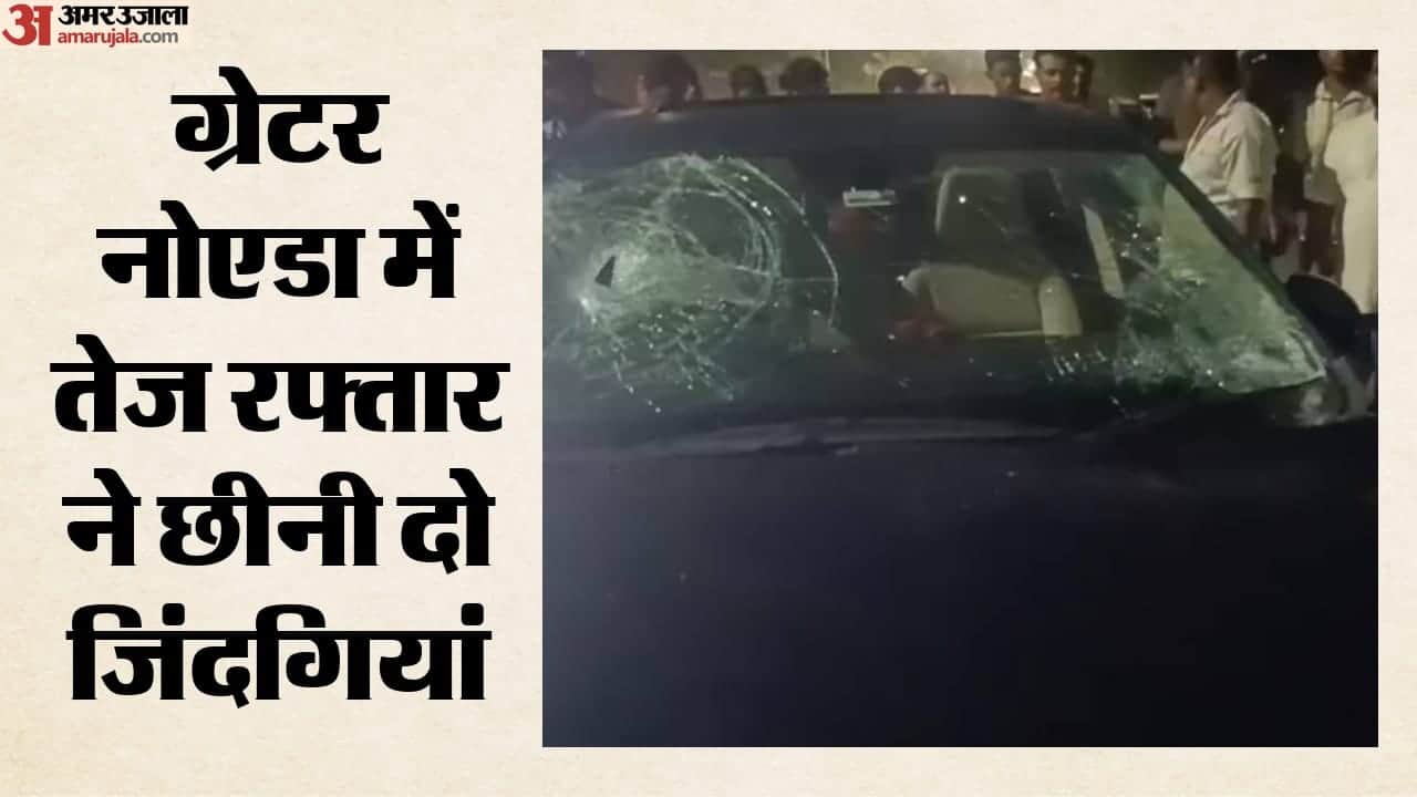 बाइक सवार दो युवकों की मौत