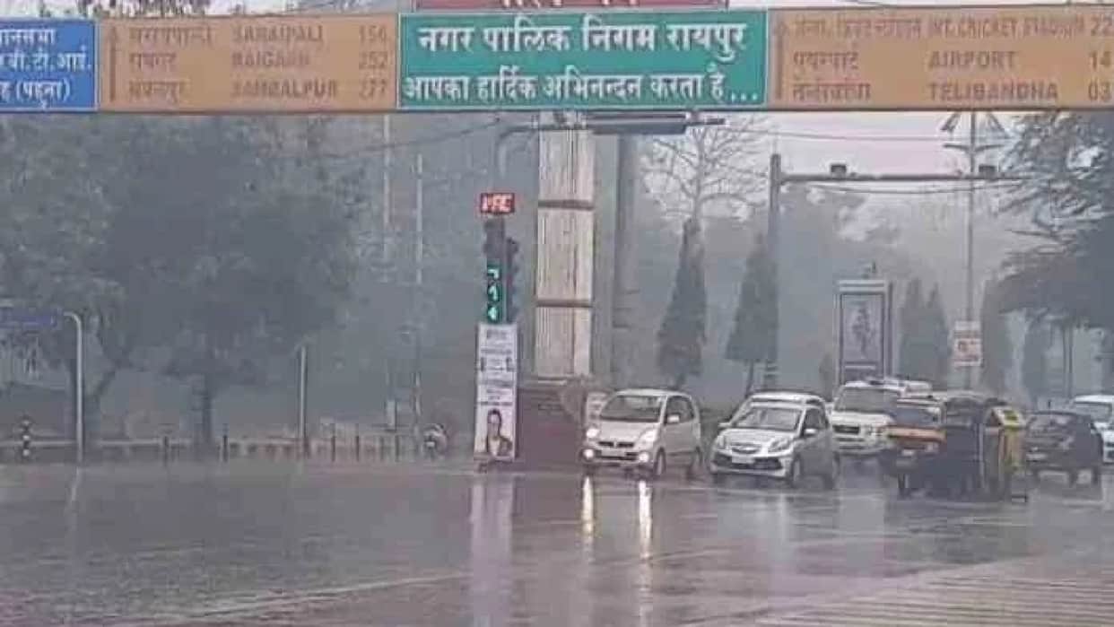 CG: 99.2% rainfall in Chhattisgarh; Sarangarh-Bilaigarh highest, Sarguja and Sukma saw lower rainfall
