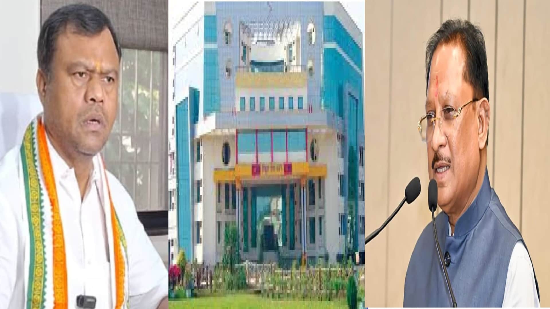 पीसीसी चीफ दीपक बैज, सीएम विष्णुदेव साय