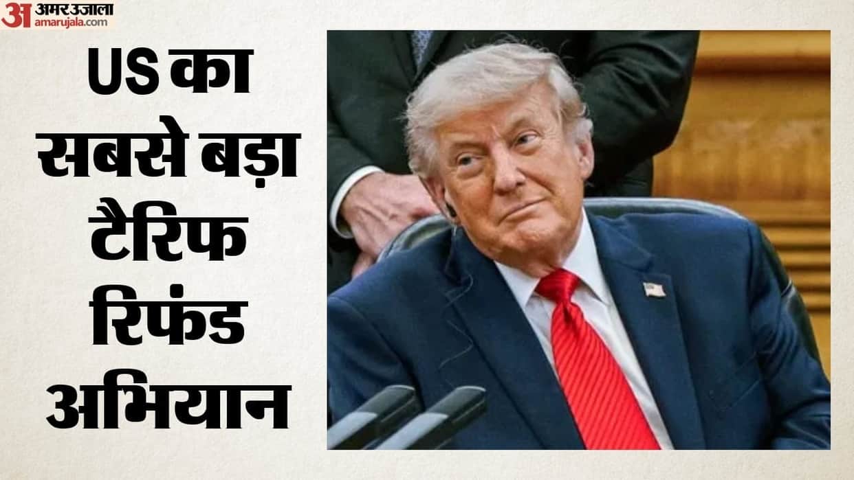 Trump Tariff Refund threatened world with tariffs finds himself cornered US will haveo refund $100 billion