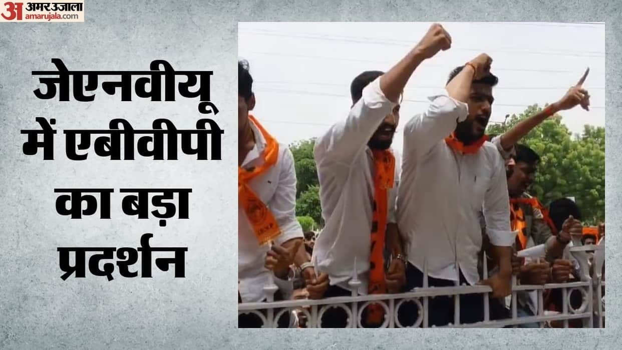 rajasthan jnvu student union elections demand clash abvp police vice chancellor controversy