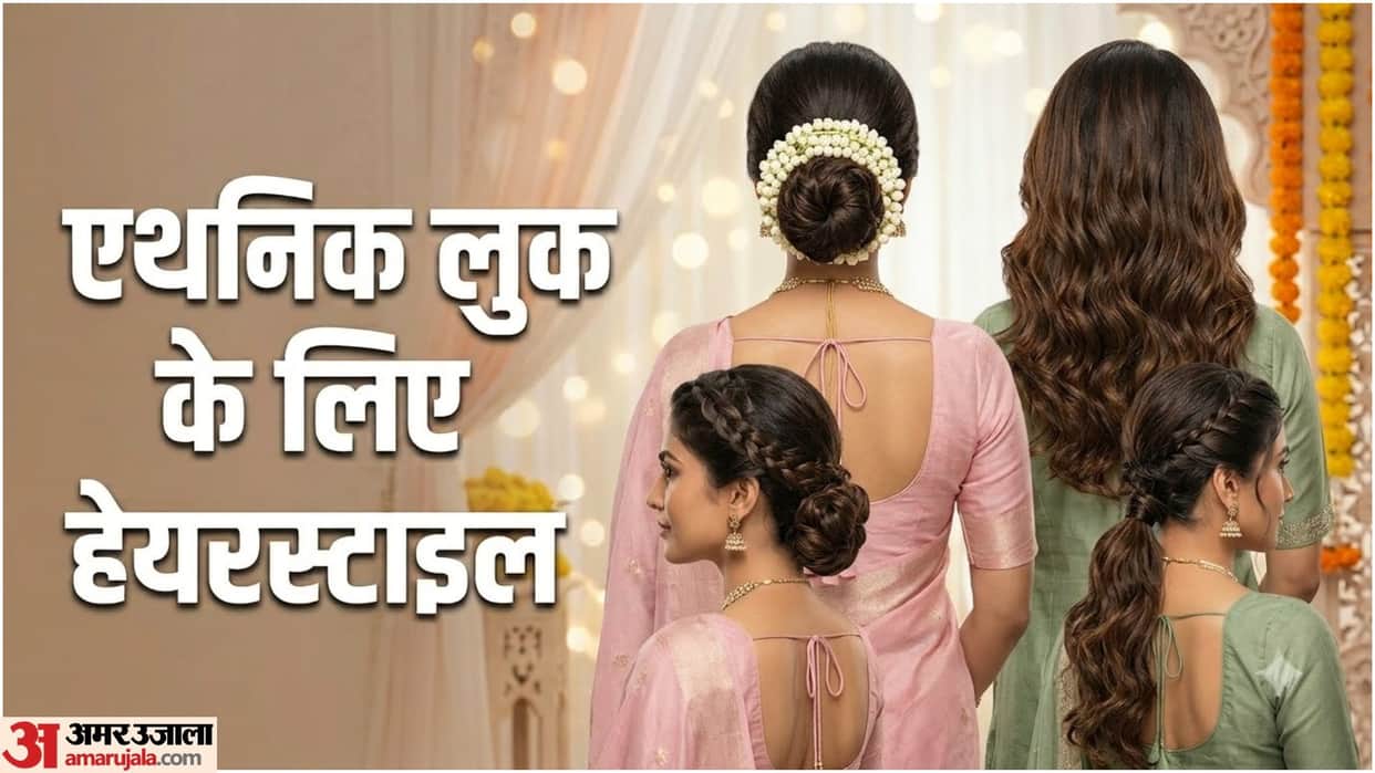 Easy Hairstyles For Ethnic Look Women Traditional Hairstyle Ideas