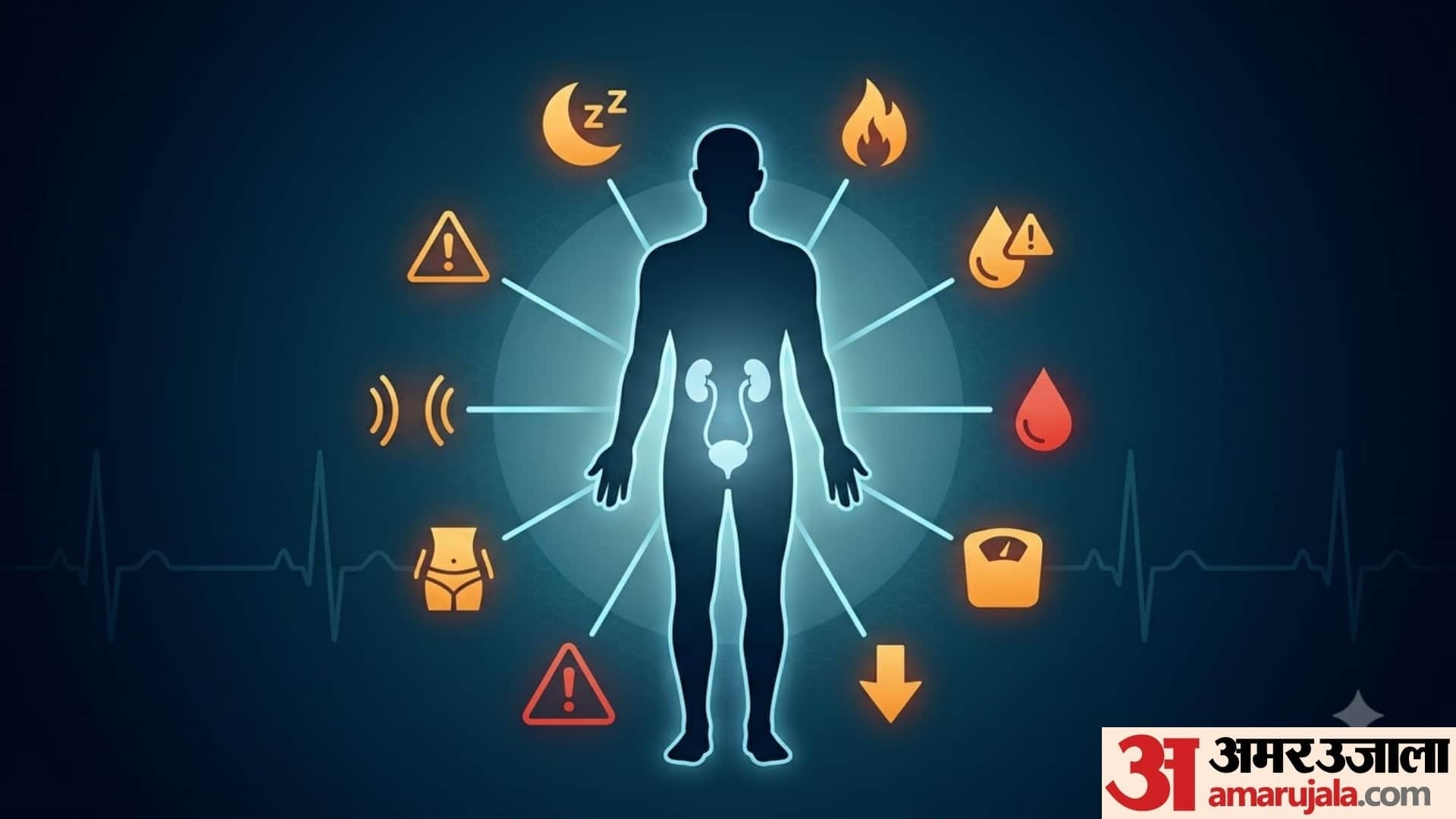 why do i urinate immediately after drinking water pani peene ke turant bad peshab kyon lagta hai